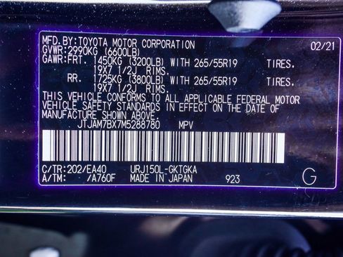 Used 2021 Lexus GX 460 Premium AWD/4WD image 40