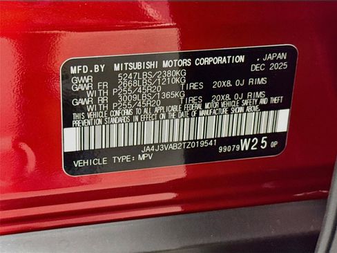 New 2026 Mitsubishi Outlander SE FWD image 31