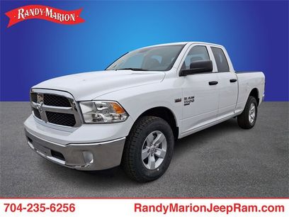 New 2023 RAM 1500 Tradesman w/ Popular Equipment Group