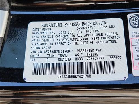 Used 2019 Nissan 370Z Touring Sport RWD image 22