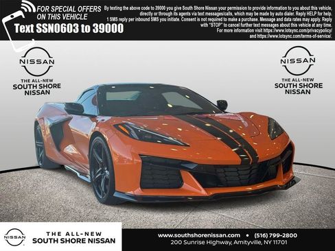 Used 2023 Chevrolet Corvette Z06 RWD image 1