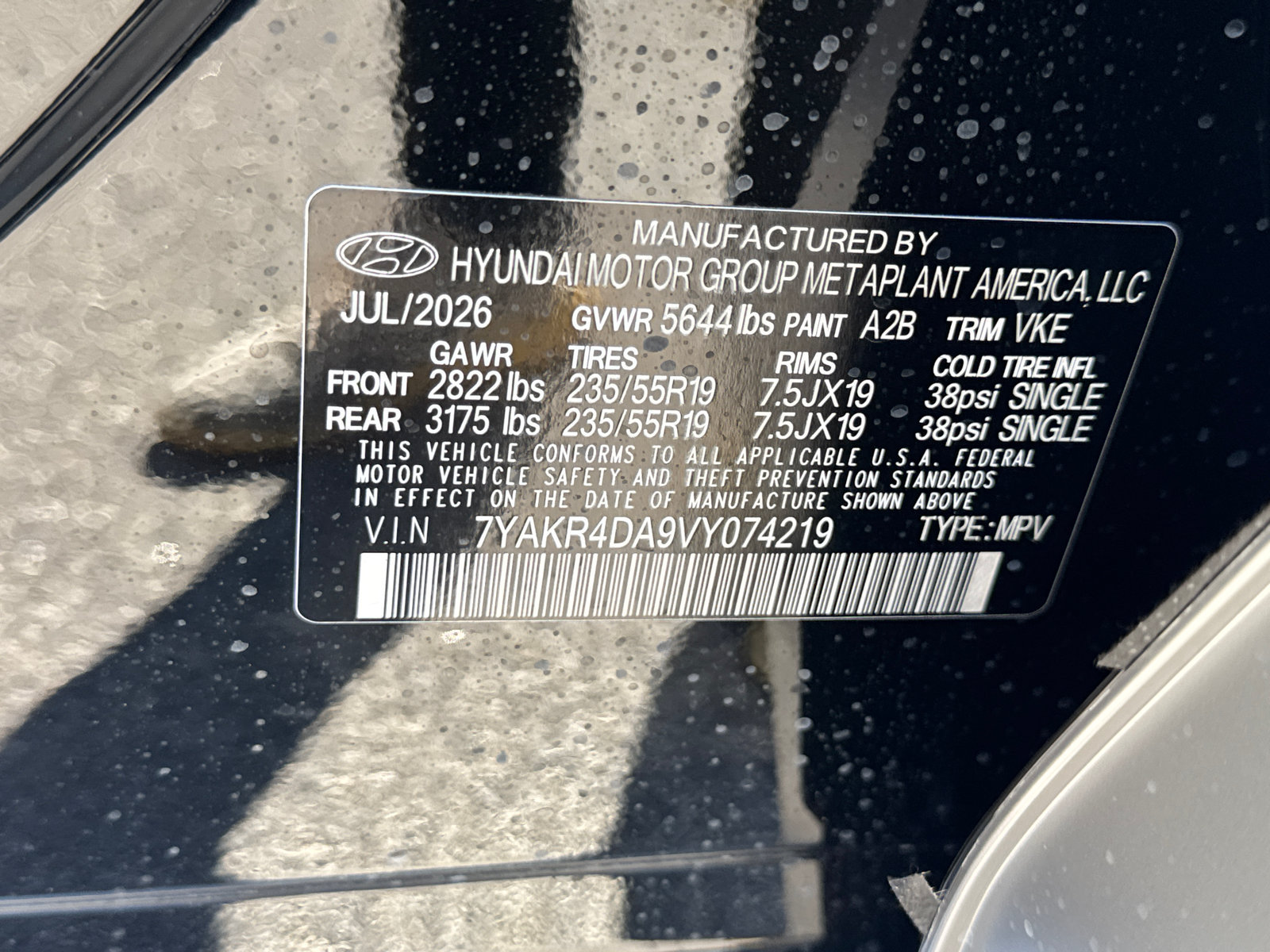 New 2027 Hyundai Ioniq 5 Limited RWD image 34