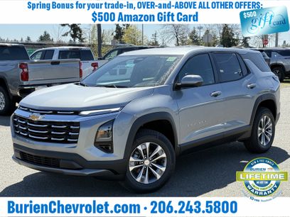 New 2026 Chevrolet Equinox LT