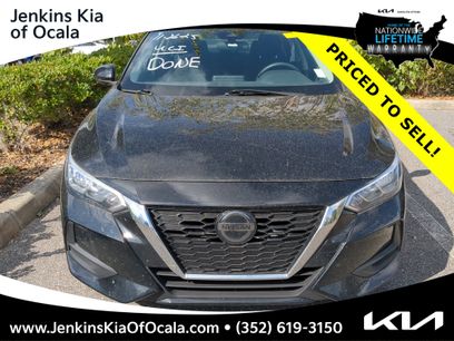 Used 2023 Nissan Sentra S