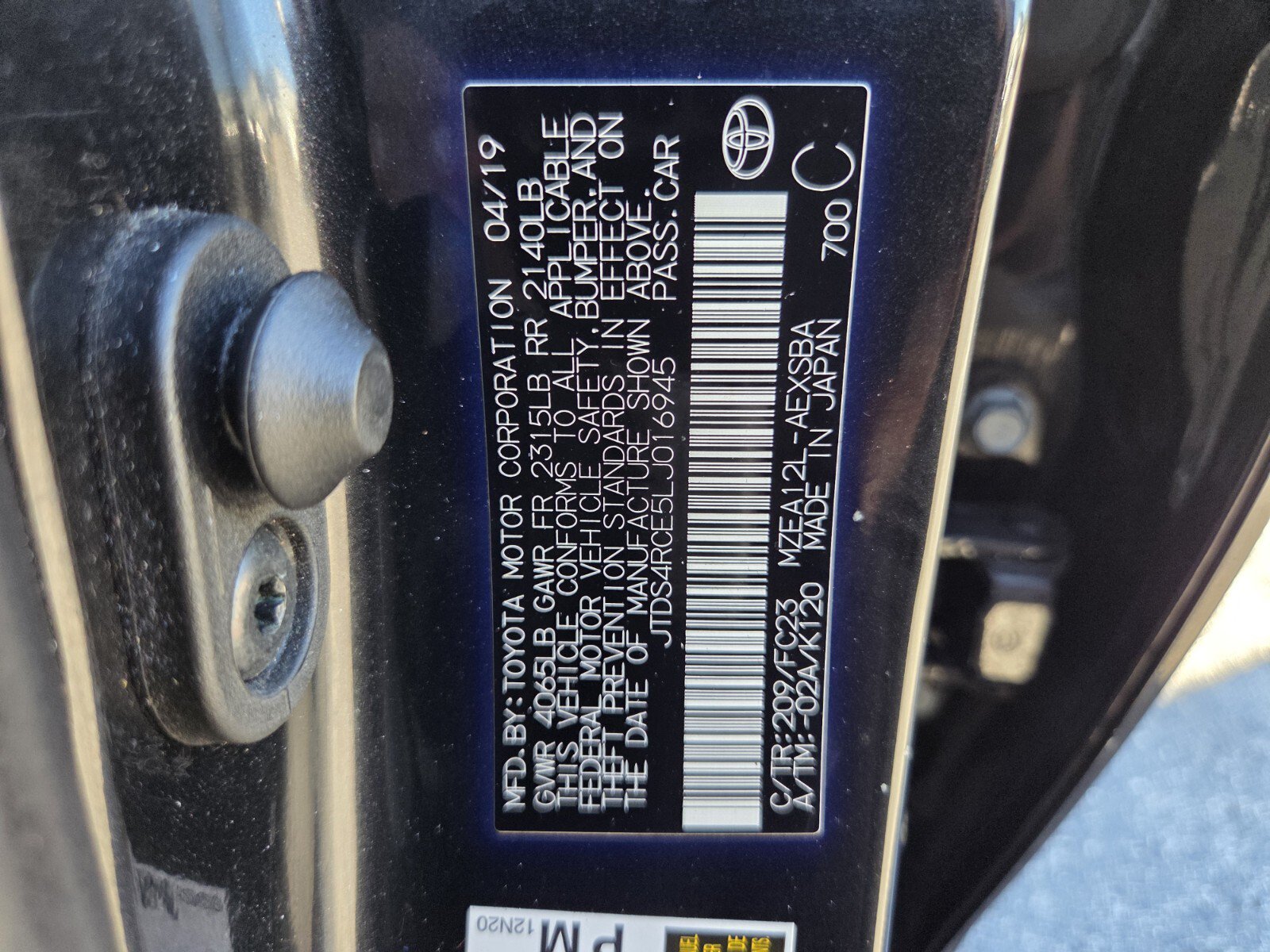 Used 2020 Toyota Corolla SE FWD image 18