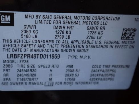 New 2026 Buick Envision Sport Touring image 17