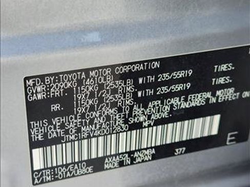 Used 2019 Toyota RAV4 XLE Premium FWD image 24