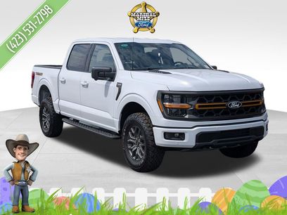 New 2026 Ford F150 Tremor