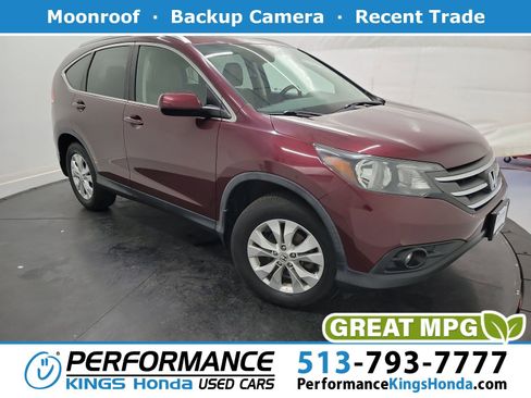 Used 2014 Honda CR-V EX image 1
