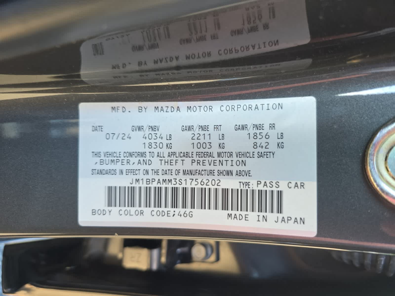 Used 2025 MAZDA MAZDA3 2.5 S Hatchback w/ Premium Pkg FWD image 23