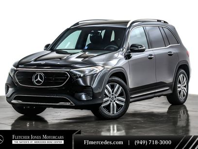 Used 2023 Mercedes-Benz EQB 300 4MATIC