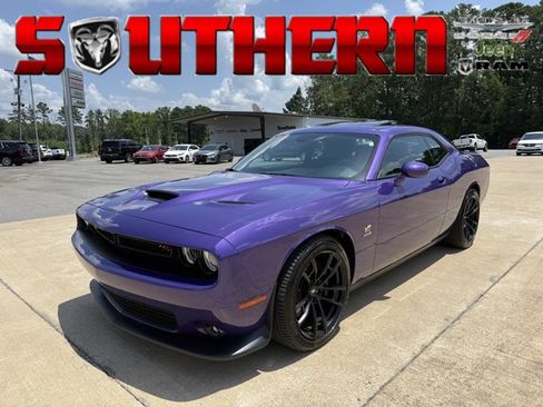 Used 2023 Dodge Challenger R/T Scat Pack w/ 1320 Plus Group image 1