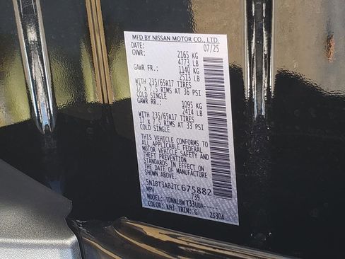 Used 2026 Nissan Rogue S image 42