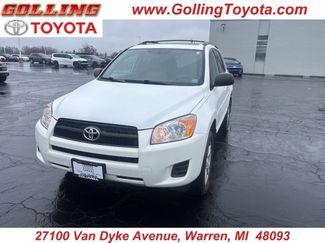 Used 2012 Toyota RAV4 4WD w/ Upgrade Value Pkg video 1