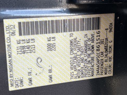 Used 2012 Nissan Maxima 3.5 S image 49