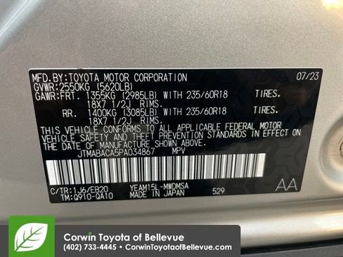 Used 2023 Toyota bZ4X XLE image 30