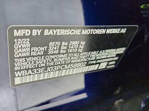 Used 2023 BMW 760i xDrive AWD/4WD image 63