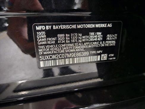 Used 2021 BMW X7 xDrive40i w/ Parking Assistance Package image 25