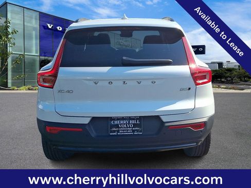 Certified 2026 Volvo XC40 B5 Plus w/ Protection Package Premier image 3