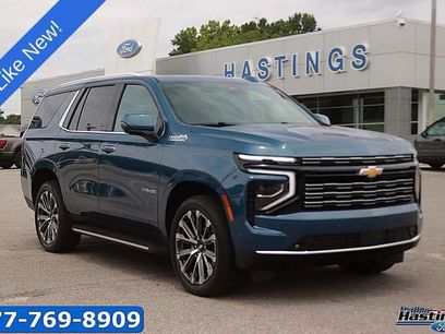 Used 2026 Chevrolet Tahoe High Country w/ Sun And Tow Package