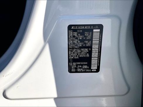 New 2026 INFINITI QX80 4WD image 36