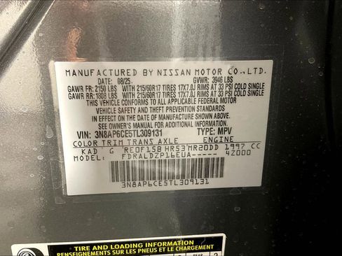 New 2026 Nissan Kicks SV image 26