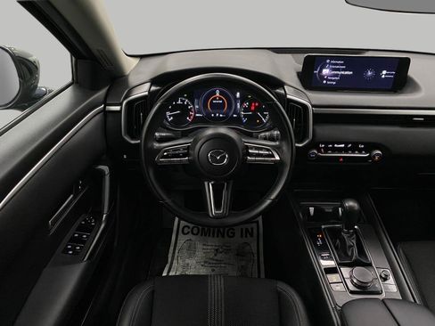 Used 2023 MAZDA CX-50 AWD 2.5 S w/ Cargo Package image 12