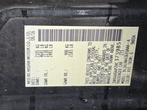 Used 2017 Nissan Maxima Platinum image 15