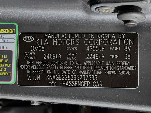 Used 2009 Kia Optima LX image 26