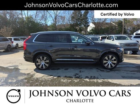 Certified 2024 Volvo XC90 B5 Plus image 12