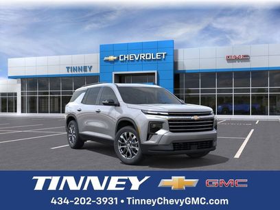 New 2026 Chevrolet Traverse LT w/ Sun and Wheel Package