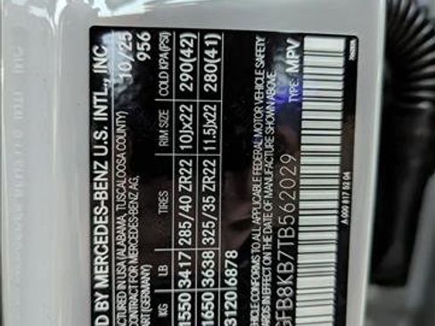 New 2026 Mercedes-Benz GLE 63 AMG S image 17