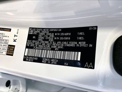 New 2026 Lexus RZ 450e 450e Premium image 14