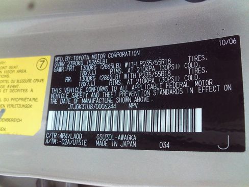 Used 2007 Lexus RX 350 2WD image 9