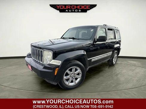 Used 2011 Jeep Liberty Limited w/ Sky's The Limit Group image 1