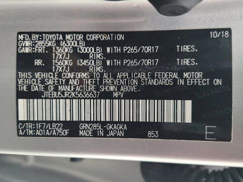 Used 2019 Toyota 4Runner SR5 image 33