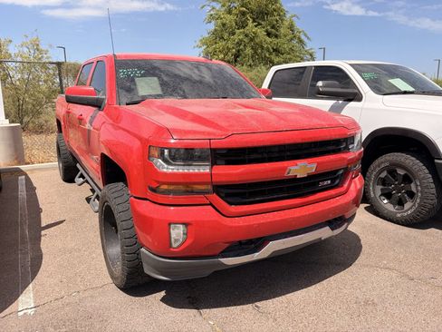 Used 2017 Chevrolet Silverado 1500 LT w/ All Star Edition AWD/4WD image 3