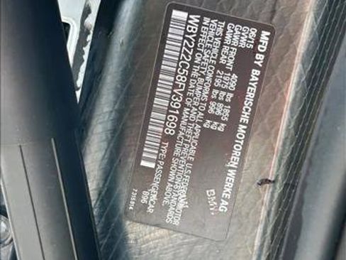 Used 2015 BMW i8 image 17