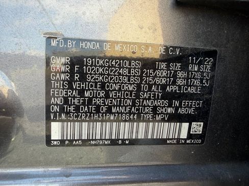 Used 2023 Honda HR-V LX image 18