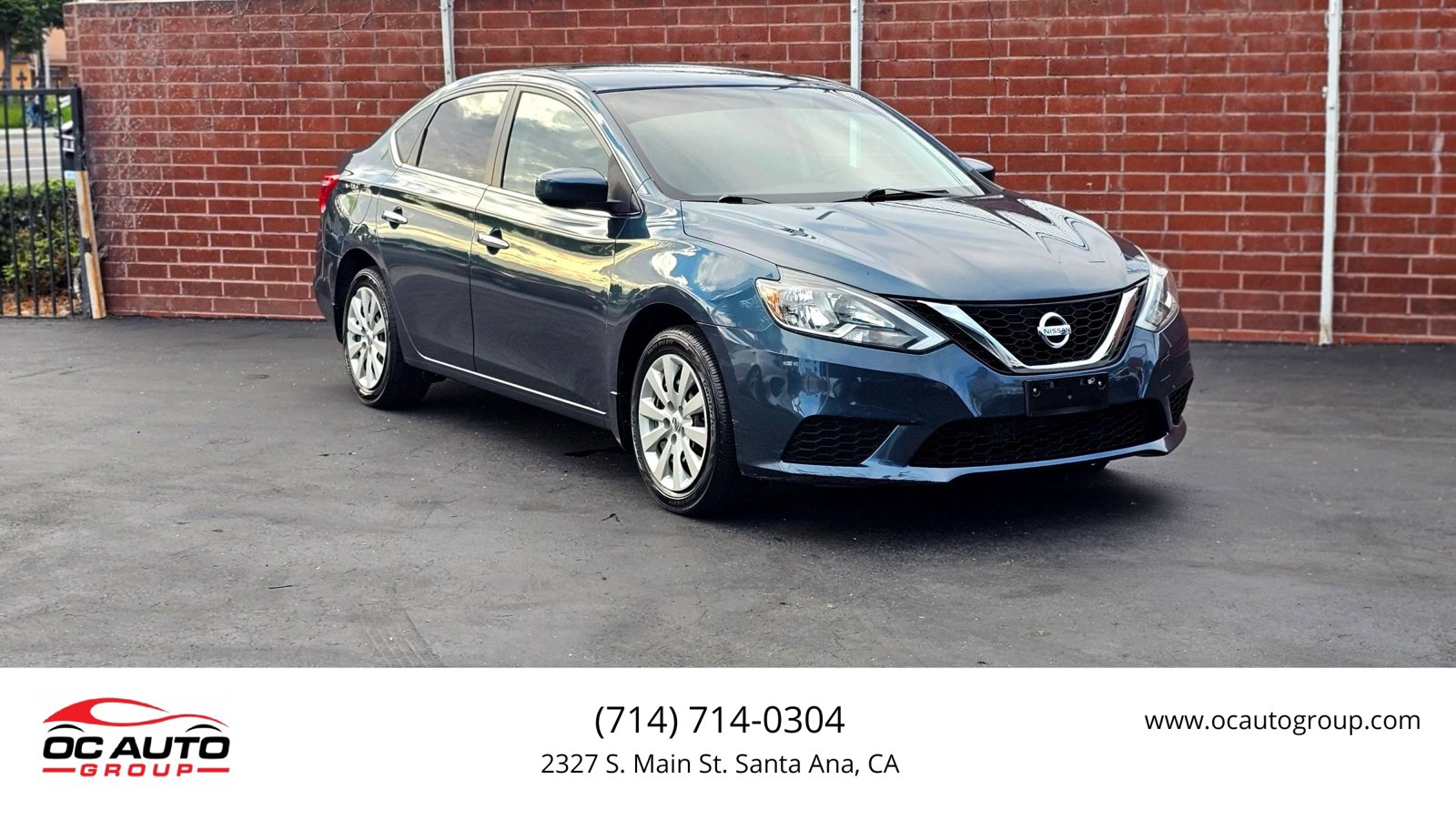Used 2017 Nissan Sentra SV FWD image 11