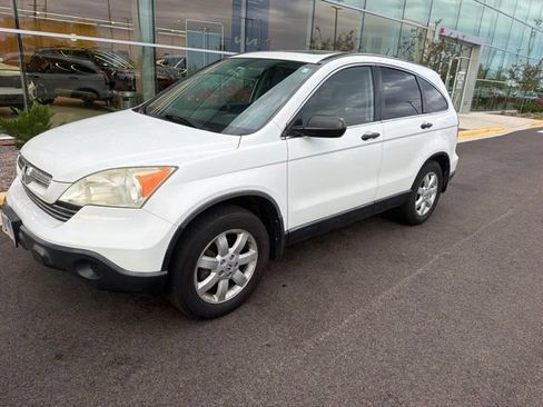 Used 2007 Honda CR-V EX image 12