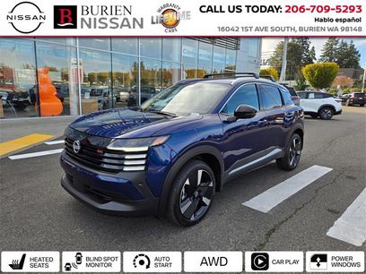 New 2026 Nissan Kicks SR w/ Cold Weather Package