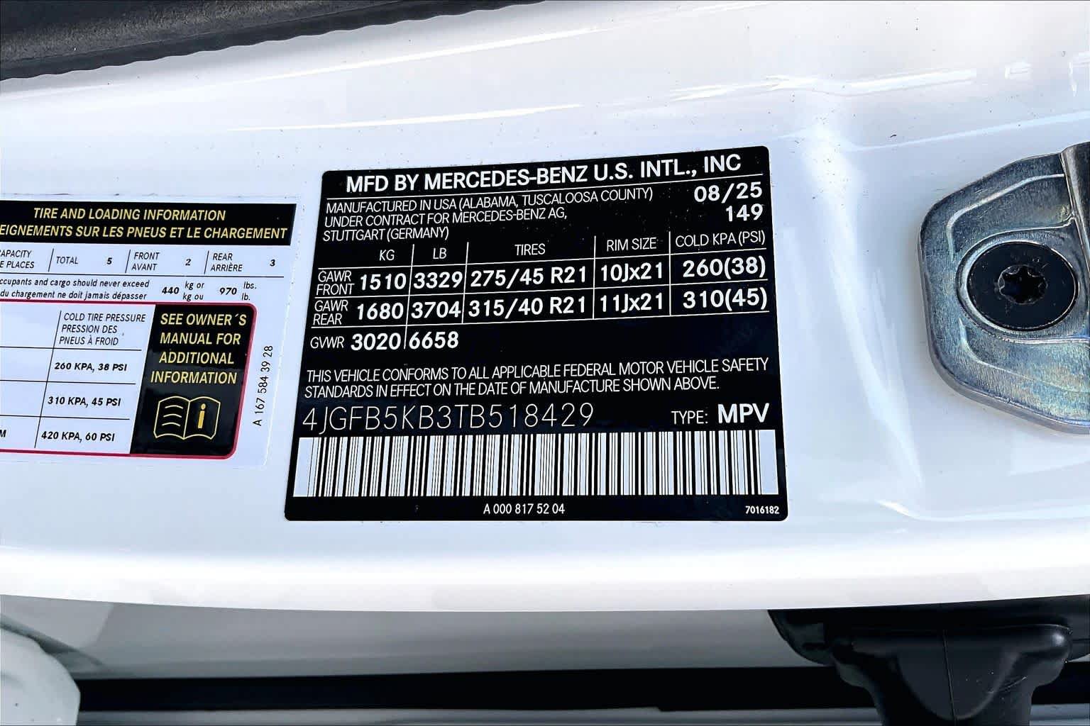 Used 2026 Mercedes-Benz GLE 450 4MATIC image 29