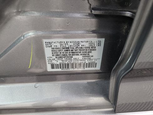 Used 2023 Nissan Sentra SV FWD image 33