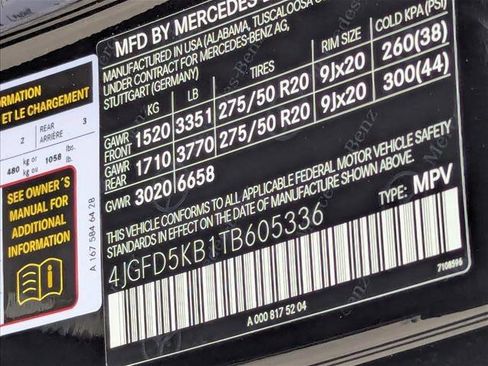 New 2026 Mercedes-Benz GLE 450 4MATIC Coupe image 17