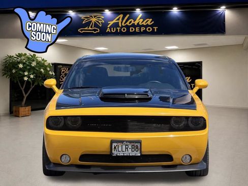 Used 2012 Dodge Challenger SRT8 Yellow Jacket w/ Premium Sound Group RWD image 7