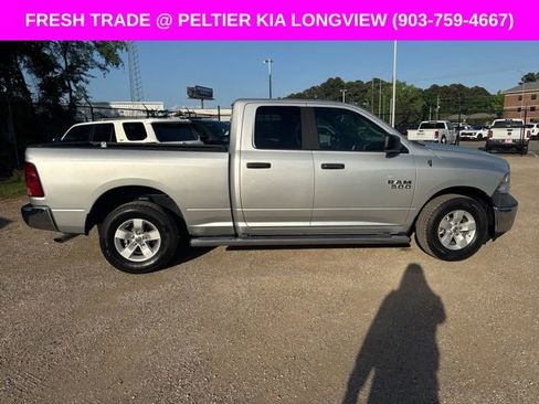 Used 2018 RAM 1500 Tradesman w/ Chrome Appearance Group image 9