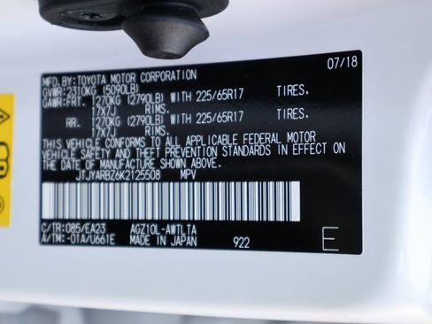 Used 2019 Lexus NX 300 FWD w/ Comfort Package image 52