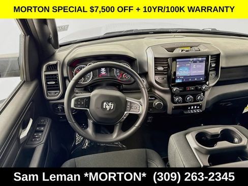 New 2026 RAM 1500 Express RWD image 20