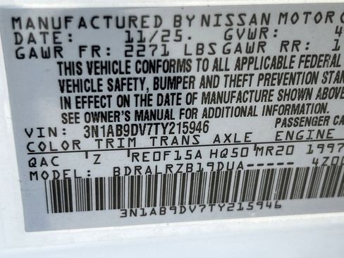 New 2026 Nissan Sentra SR w/ Floor Mat Package FWD image 17